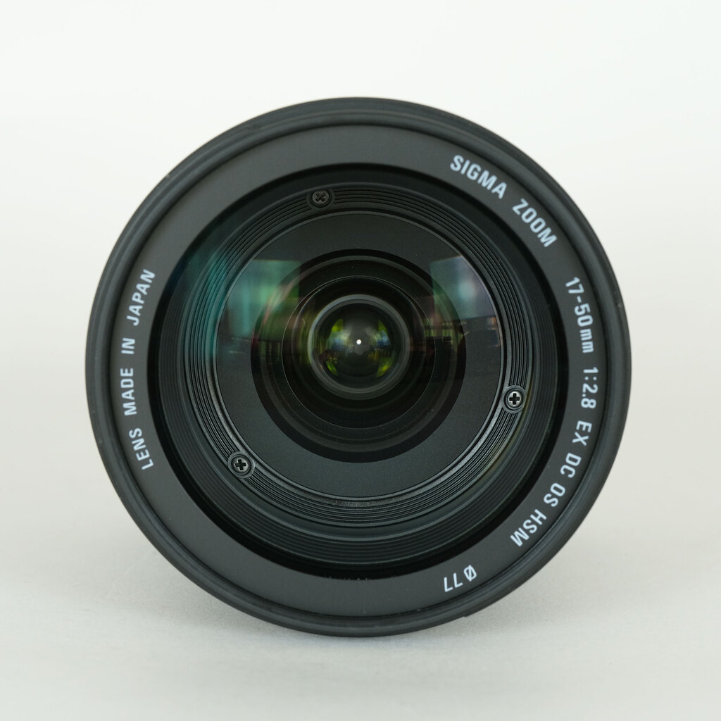 SIGMA 17-50mm F2.8 EX DC OS HSM (ニコンF用)