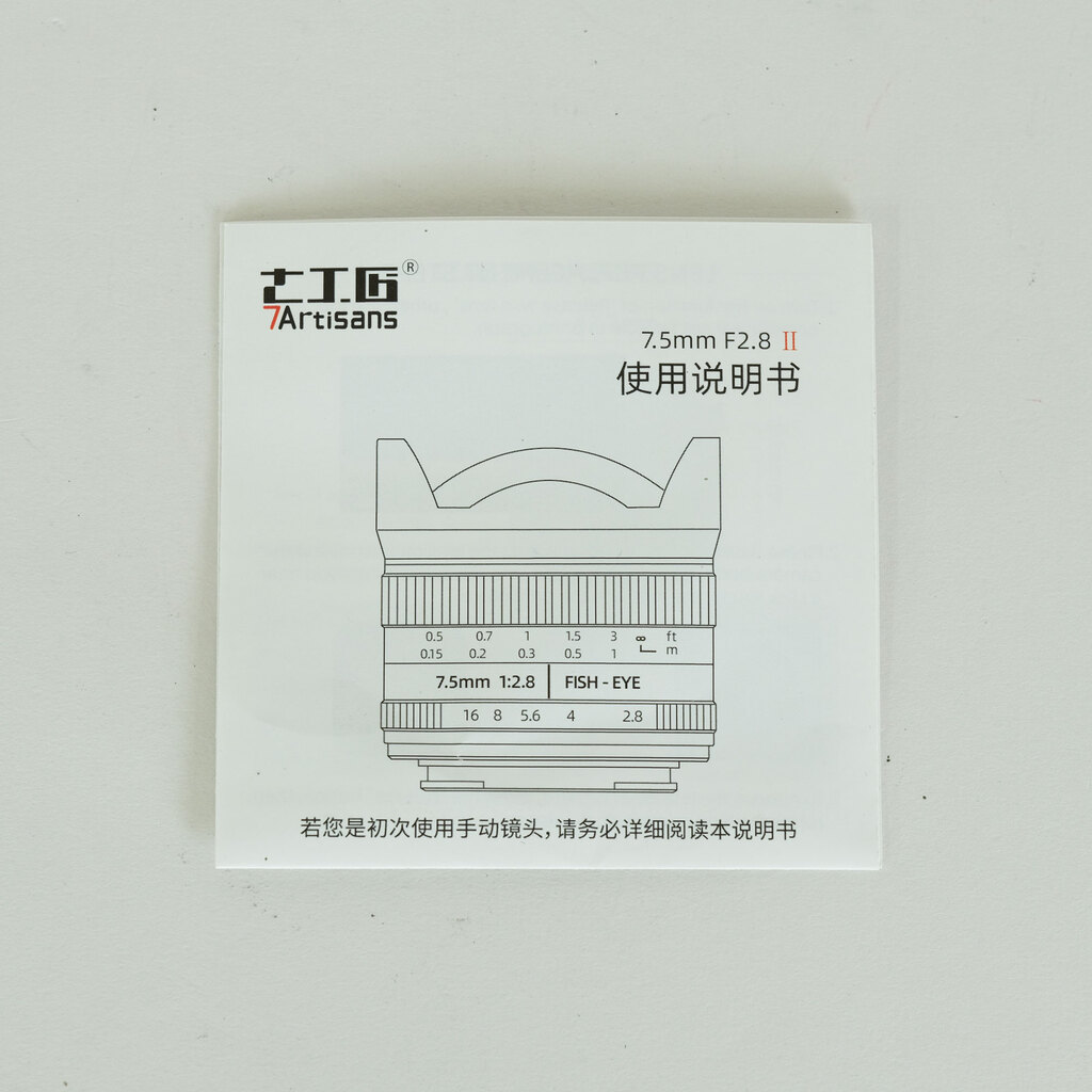 七工匠 7Artisans 7.5mm F2.8 FISH-EYE II ED (マイクロフォーサーズ用) ブラック