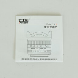 七工匠 7Artisans 7.5mm F2.8 FISH-EYE II ED (マイクロフォーサーズ用) ブラック