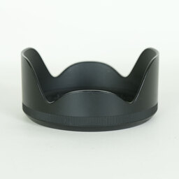 SIGMA 24-105mm F4 DG OS HSM｜Art [キヤノン用]