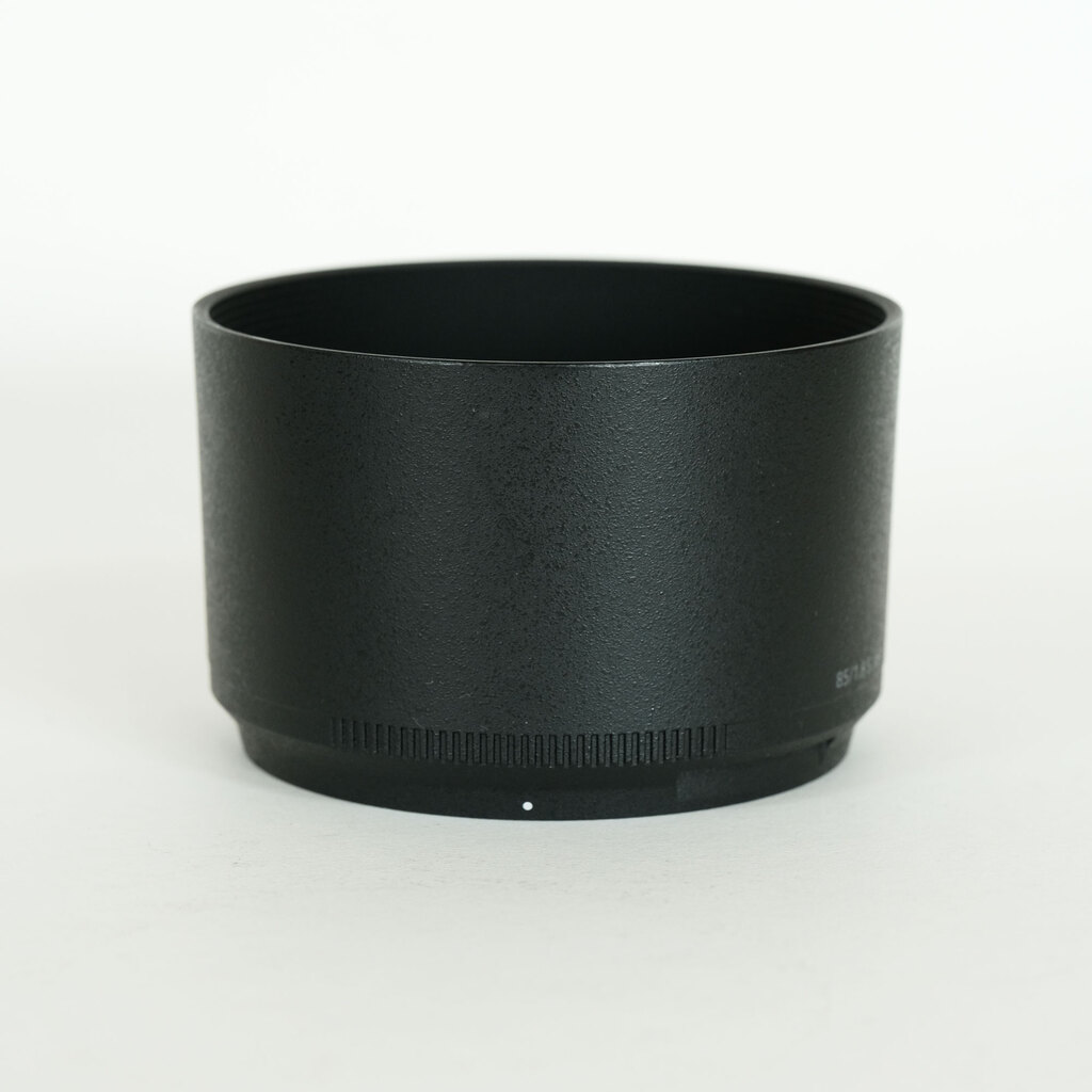 Nikon NIKKOR Z 85mm f/1.8 S Nikon NIKKOR Z 85mm f/1.8 S
