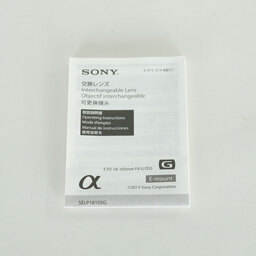 SONY E PZ 18-105mm F4 G OSS SELP18105G SONY E PZ 18-105mm F4 G OSS SELP18105G