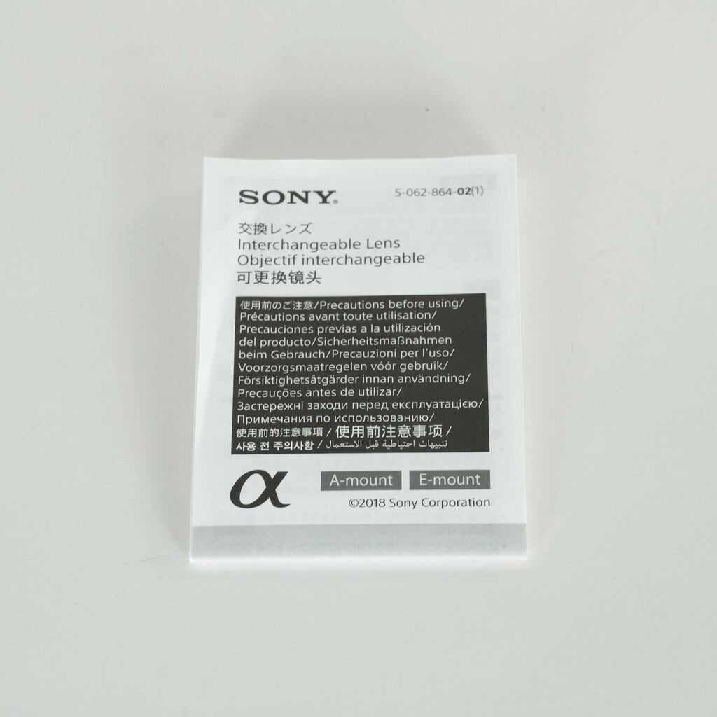 SONY E PZ 18-105mm F4 G OSS SELP18105G SONY E PZ 18-105mm F4 G OSS SELP18105G