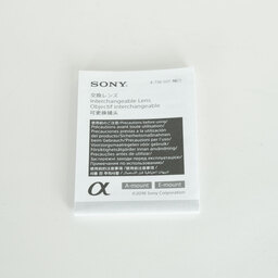 SONY FE 50mm F1.8 SEL50F18F SONY FE 50mm F1.8 SEL50F18F