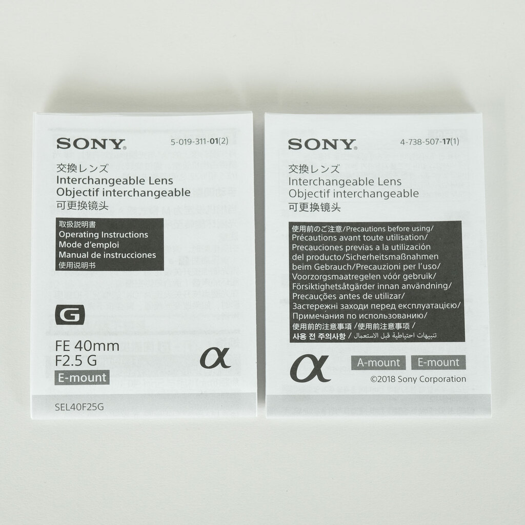 SONY FE 40mm F2.5 G SEL40F25G SONY FE 40mm F2.5 G SEL40F25G