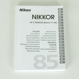 Nikon AF-S NIKKOR 85mm f/1.8G