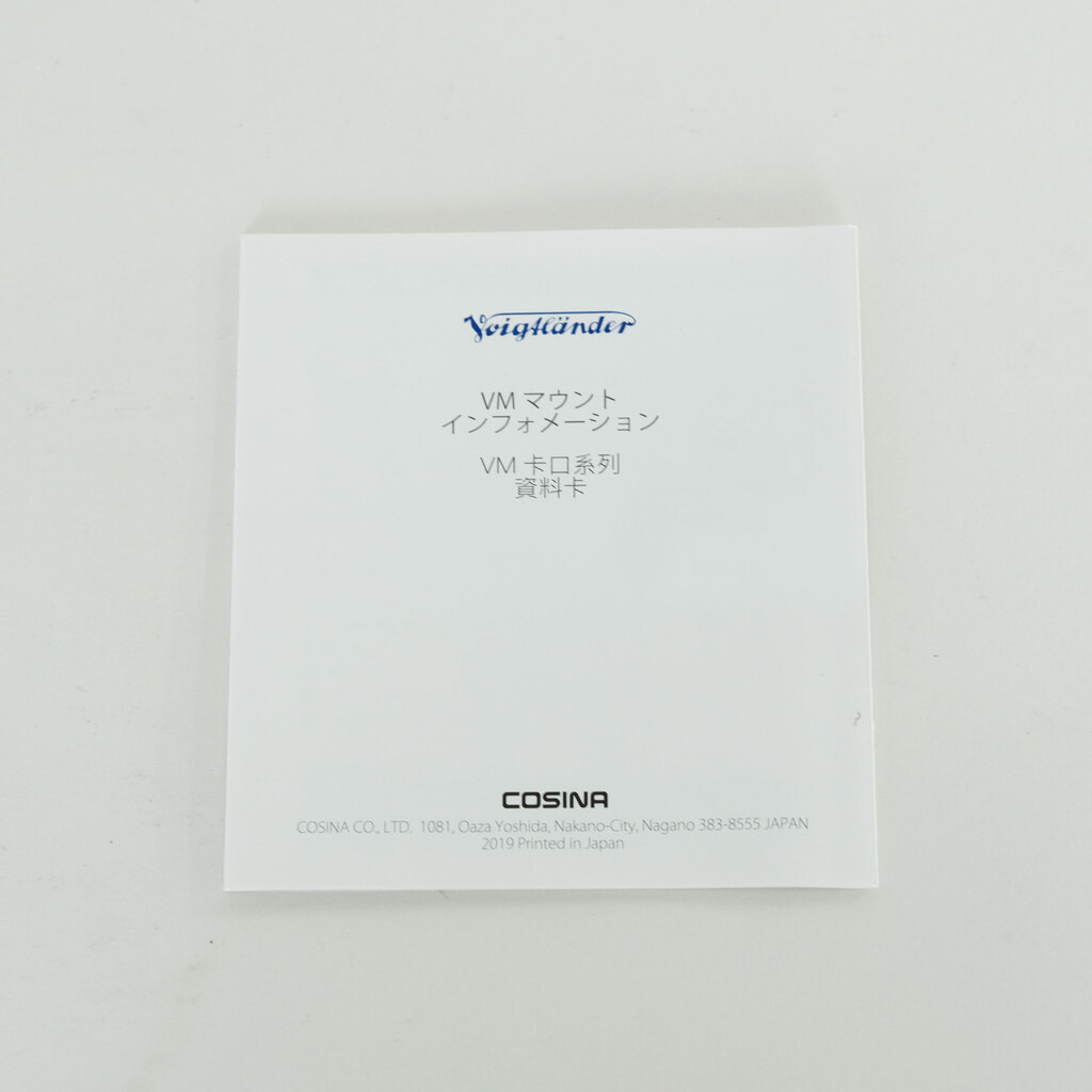 Voigtlander NOKTON Classic 40mm F1.4 MC VM [ライカM用]