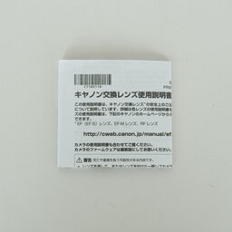 Canon RF85mm F2 MACRO IS STM Canon RF85mm F2 MACRO IS STM