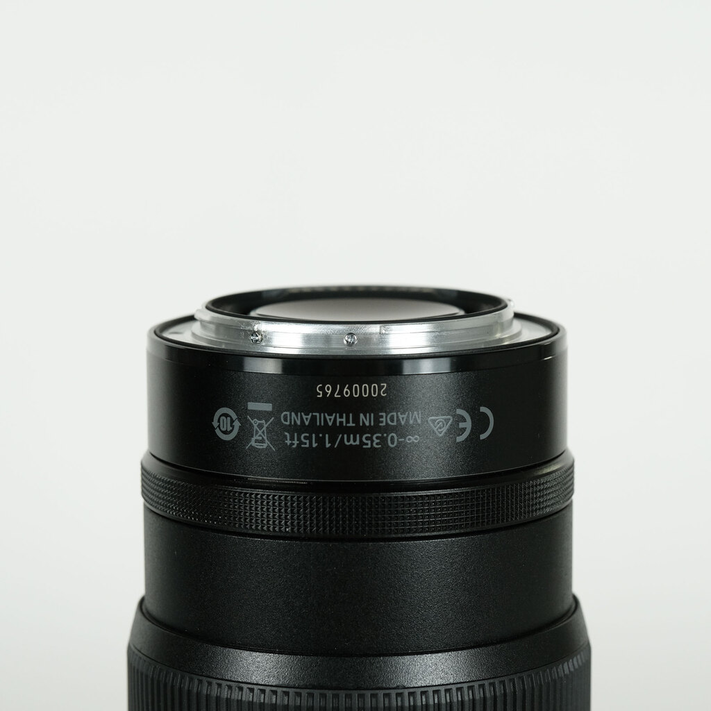 Nikon NIKKOR Z 24-120mm f/4 S Nikon NIKKOR Z 24-120mm f/4 S