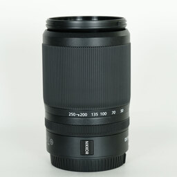 Nikon NIKKOR Z DX 50-250mm f/4.5-6.3 VR Nikon NIKKOR Z DX 50-250mm f/4.5-6.3 VR