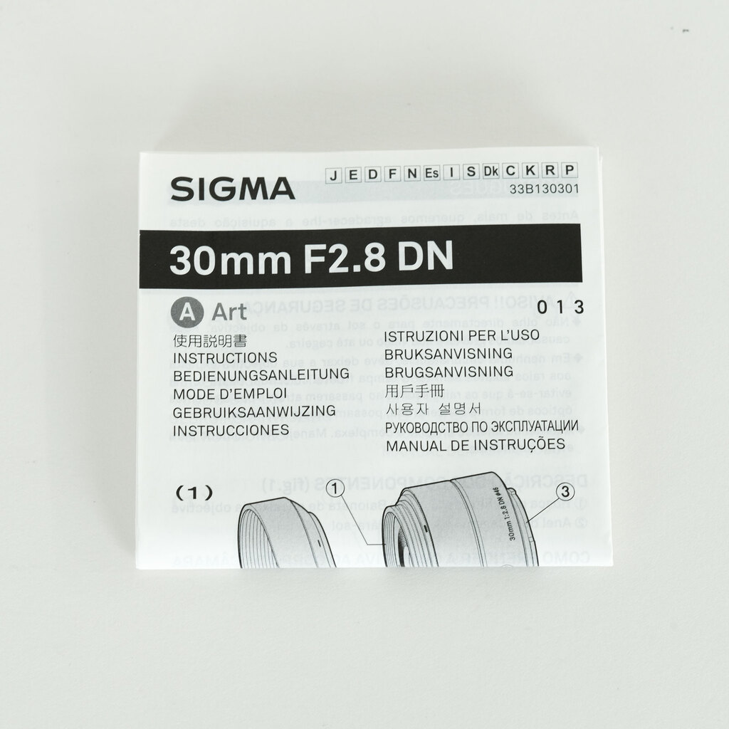 SIGMA A 30mm F2.8 DN (ソニーE用)ブラック SIGMA A 30mm F2.8 DN (ソニーE用)ブラック
