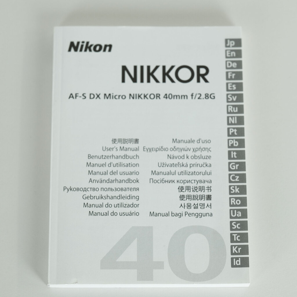Nikon AF-S DX Micro NIKKOR 40mm f/2.8G Nikon AF-S DX Micro NIKKOR 40mm f/2.8G