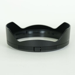 Nikon NIKKOR Z 14-24mm f/2.8 S Nikon NIKKOR Z 14-24mm f/2.8 S