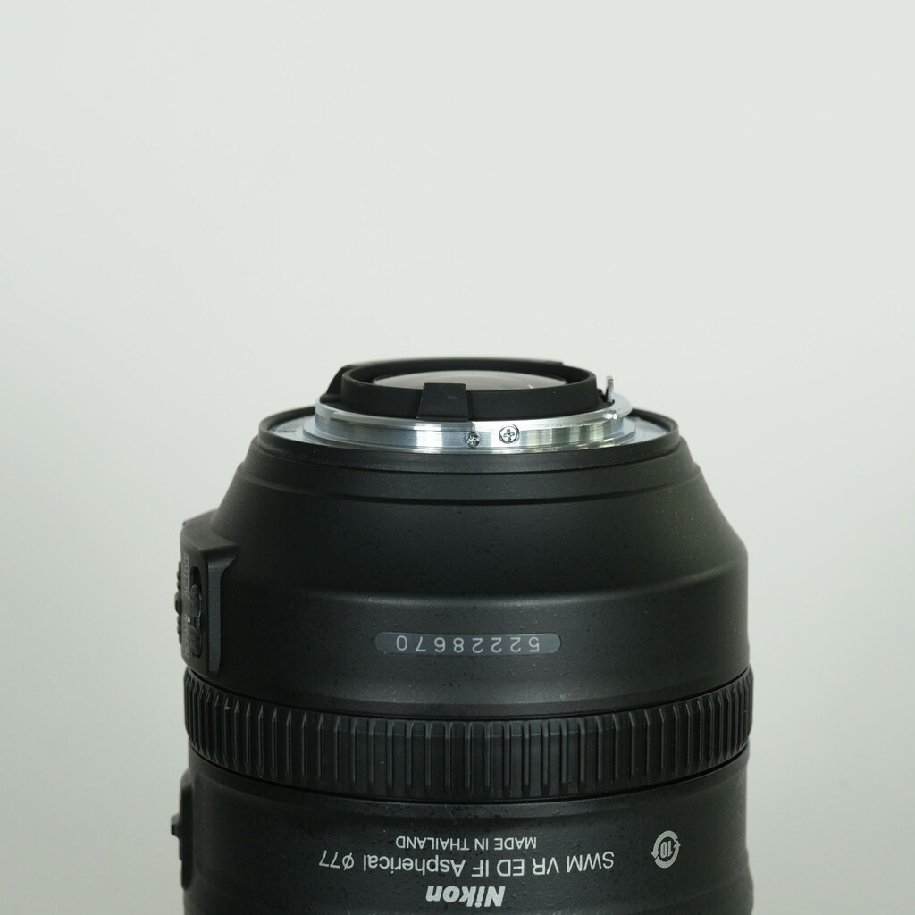 Nikon AF-S NIKKOR 28-300mm f/3.5-5.6G ED VR