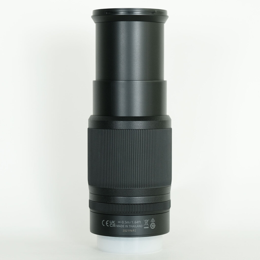 Nikon NIKKOR Z DX 50-250mm f/4.5-6.3 VR Nikon NIKKOR Z DX 50-250mm f/4.5-6.3 VR