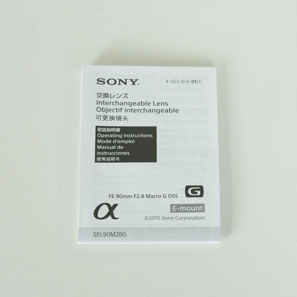 SONY FE 90mm F2.8 Macro G OSS SEL90M28G SONY FE 90mm F2.8 Macro G OSS SEL90M28G