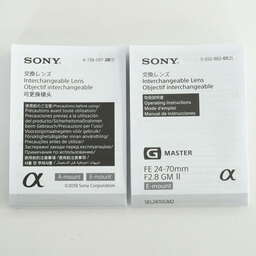 SONY FE 24-70mm F2.8 GM II SEL2470GM2 SONY FE 24-70mm F2.8 GM II SEL2470GM2