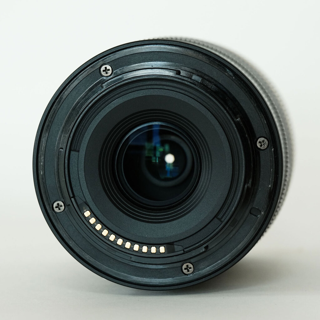 Nikon NIKKOR Z DX 50-250mm f/4.5-6.3 VR Nikon NIKKOR Z DX 50-250mm f/4.5-6.3 VR