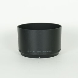 Nikon NIKKOR Z 85mm f/1.8 S Nikon NIKKOR Z 85mm f/1.8 S