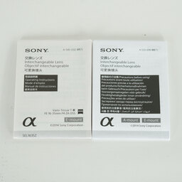 SONY Vario-Tessar T* FE 16-35mm F4 ZA OSS SEL1635Z