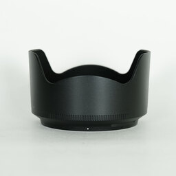 Nikon NIKKOR Z 50mm f/1.4 Nikon NIKKOR Z 50mm f/1.4