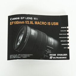 Canon EF100mm F2.8Lマクロ IS USM