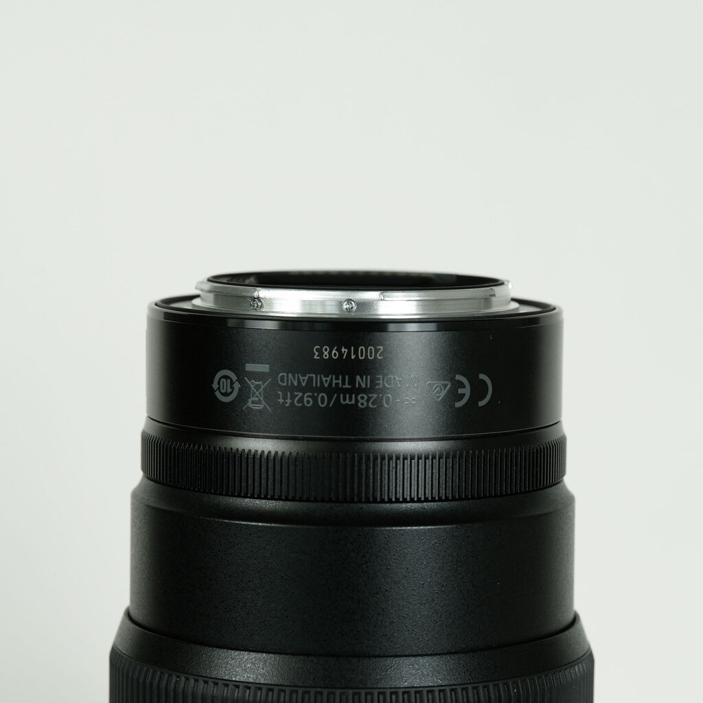 Nikon NIKKOR Z 14-24mm f/2.8 S