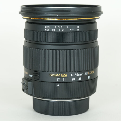 SIGMA 17-50mm F2.8 EX DC OS HSM (ニコンF用)