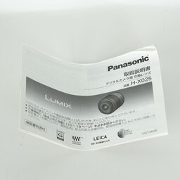 Panasonic LEICA DG SUMMILUX 25mm F1.4 ASPH. H-X025