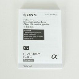 SONY FE 24-50mm F2.8 G SEL2450G SONY FE 24-50mm F2.8 G SEL2450G
