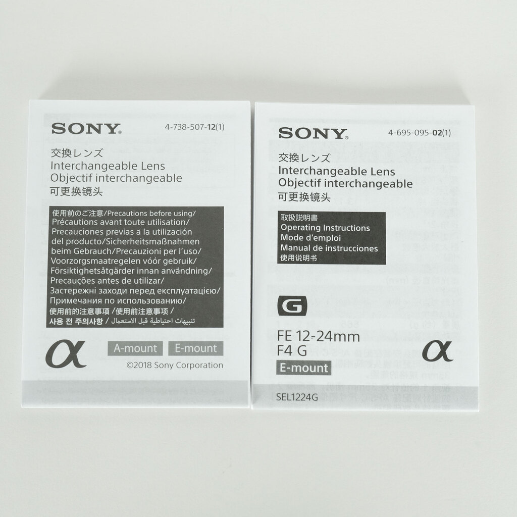 SONY FE 12-24mm F4 G SEL1224G SONY FE 12-24mm F4 G SEL1224G