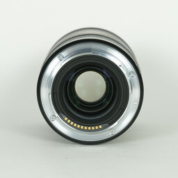 Nikon NIKKOR Z 85mm f/1.8 S Nikon NIKKOR Z 85mm f/1.8 S