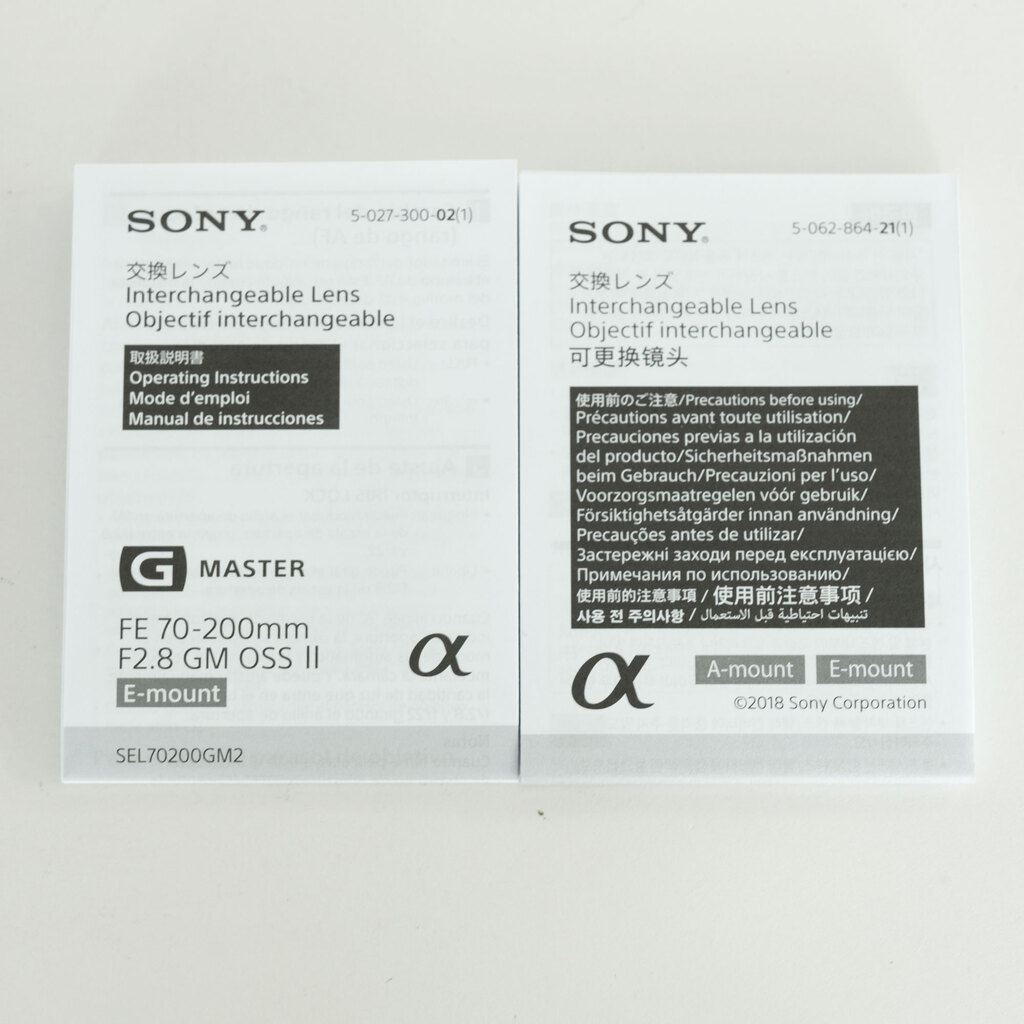 SONY FE 70-200mm F2.8 GM OSS II SEL70200GM2 SONY FE 70-200mm F2.8 GM OSS II SEL70200GM2