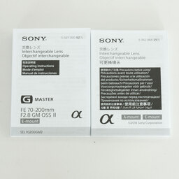 SONY FE 70-200mm F2.8 GM OSS II SEL70200GM2 SONY FE 70-200mm F2.8 GM OSS II SEL70200GM2