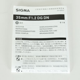 SIGMA 35mm F1.2 DG DN｜Art [ライカL用]