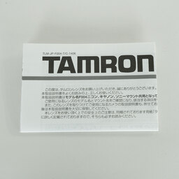 TAMRON SP 90mm F/2.8 Di MACRO 1:1 VC USD（Model F004）[キヤノン用]