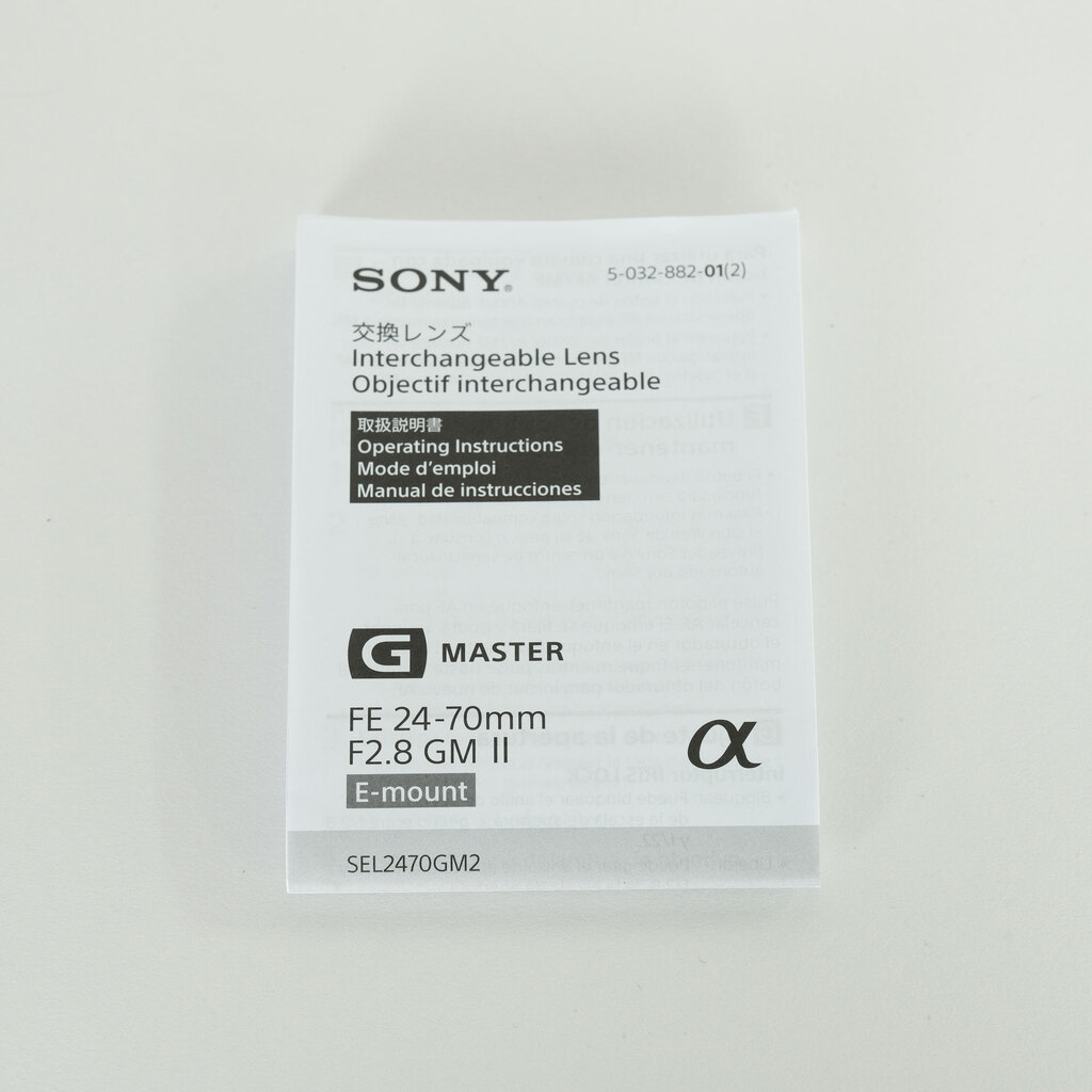 SONY FE 24-70mm F2.8 GM II SEL2470GM2