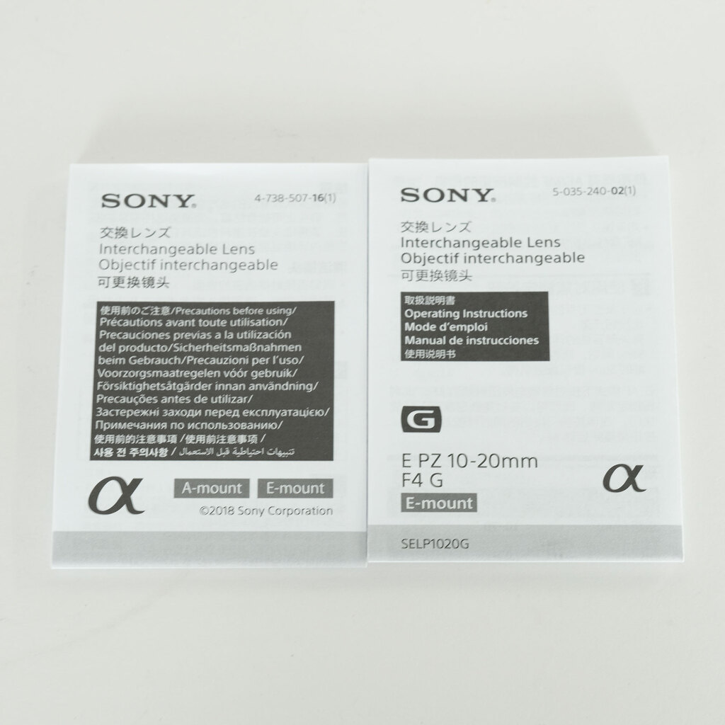 SONY E PZ 10-20mm F4 G SELP1020G SONY E PZ 10-20mm F4 G SELP1020G