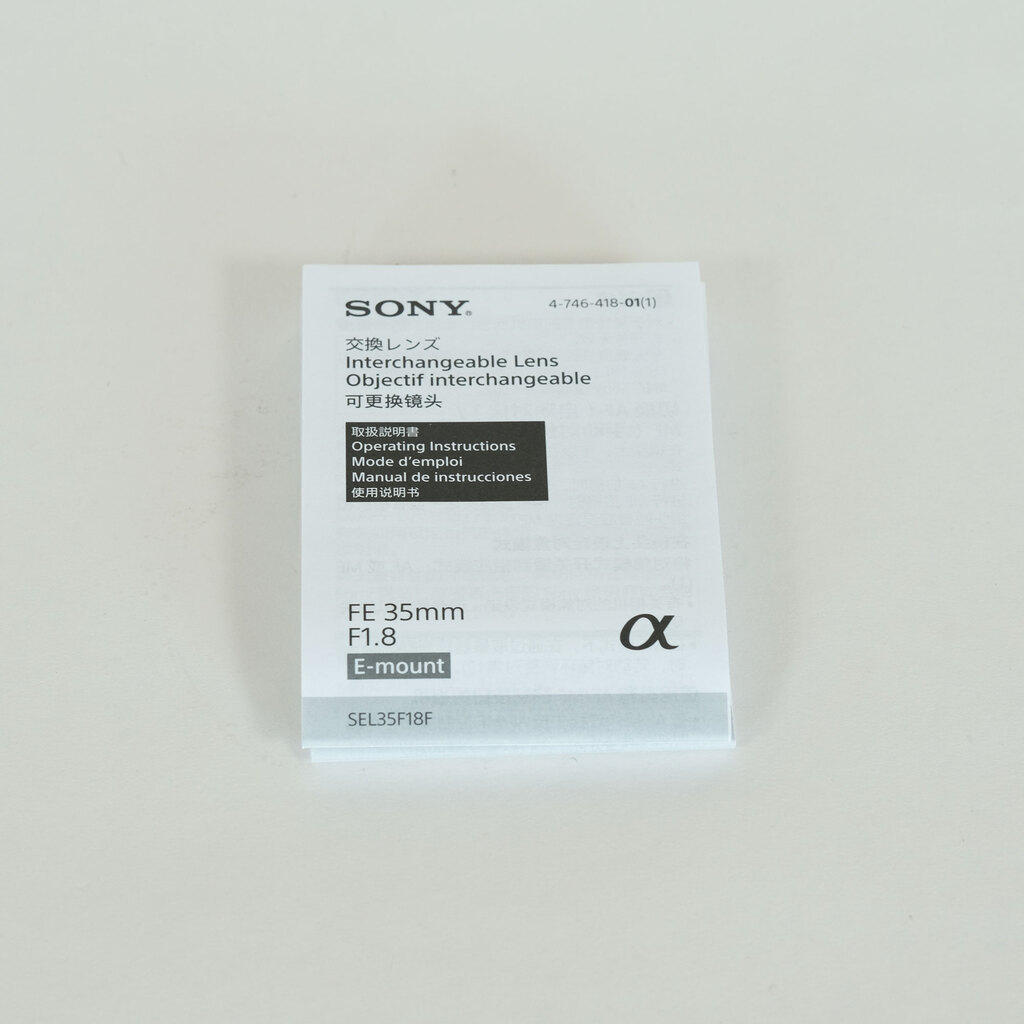SONY FE 35mm F1.8 SEL35F18F SONY FE 35mm F1.8 SEL35F18F