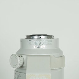 SONY FE 70-200mm F4 G OSS SEL70200G