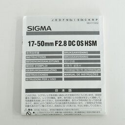 SIGMA 17-50mm F2.8 EX DC HSM (ペンタックス用) SIGMA 17-50mm F2.8 EX DC HSM (ペンタックス用)