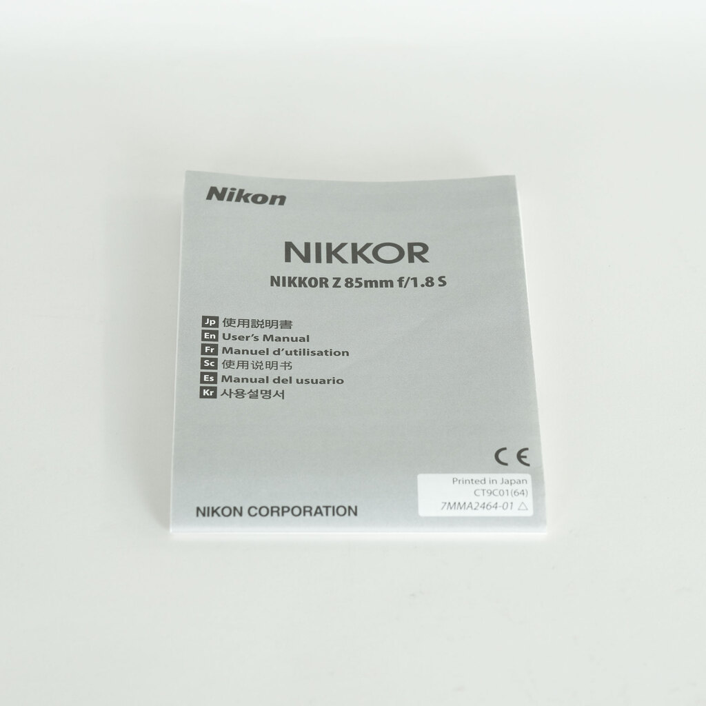 Nikon NIKKOR Z 85mm f/1.8 S