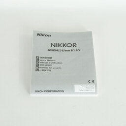 Nikon NIKKOR Z 85mm f/1.8 S