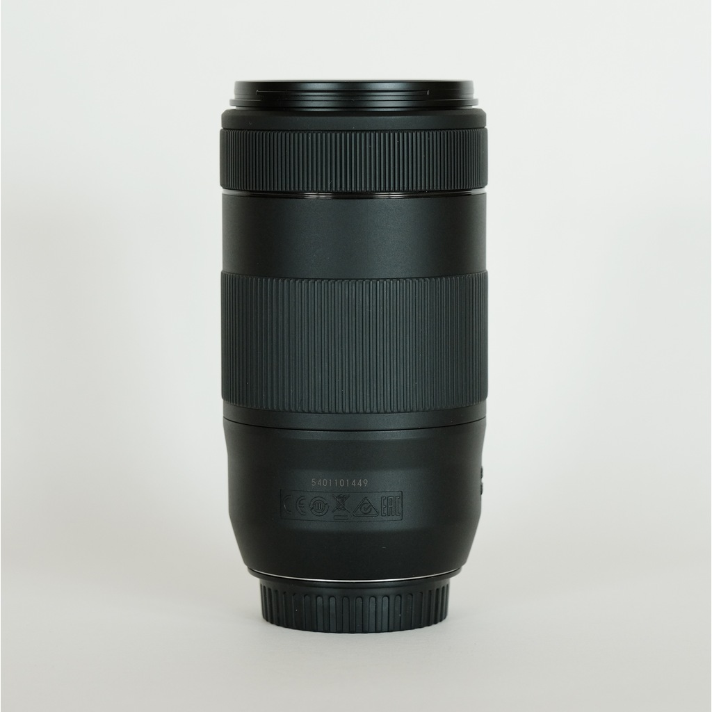 Canon EF70-300mm F4-5.6 IS II USM