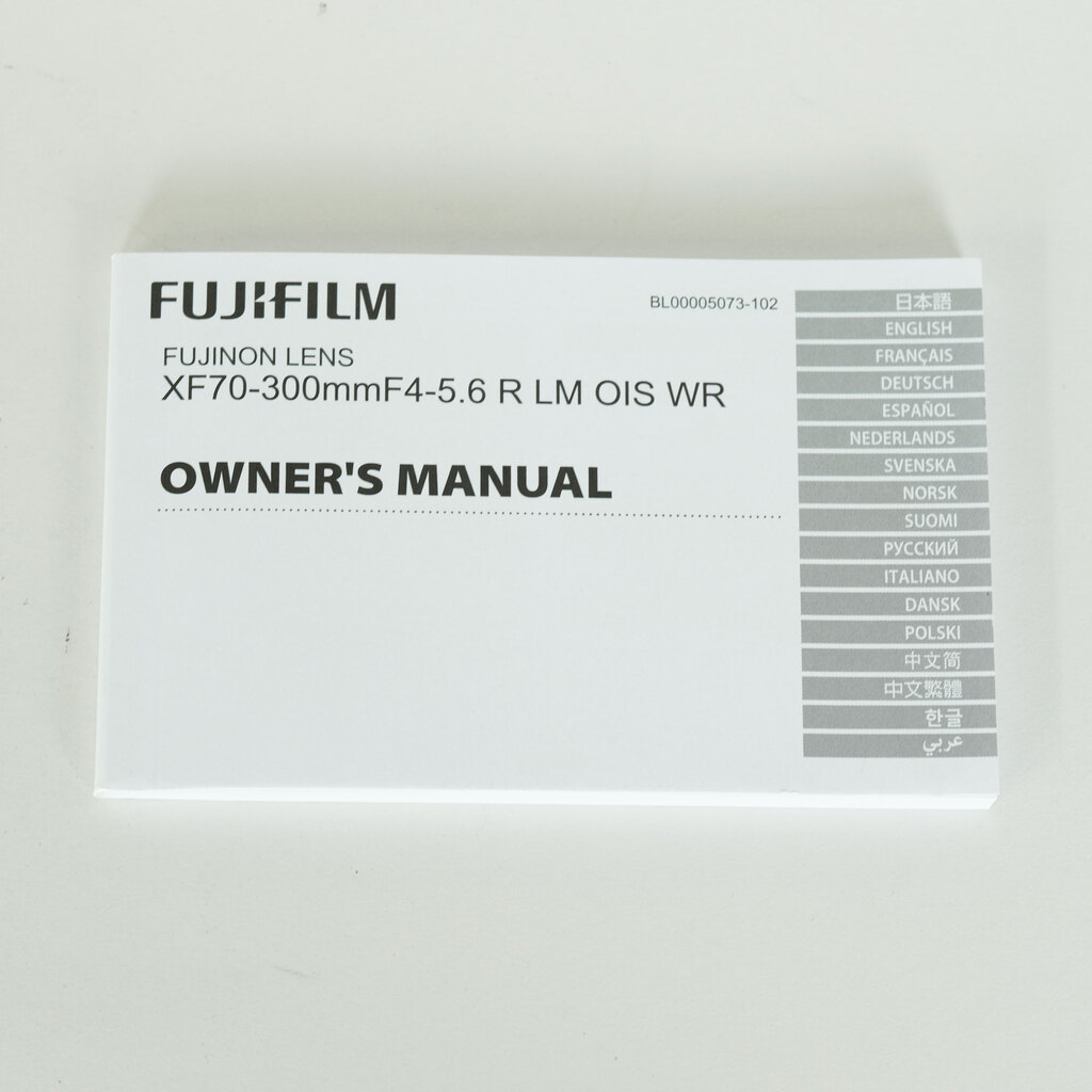 FUJIFILM XF70-300mmF4-5.6 R LM OIS WR