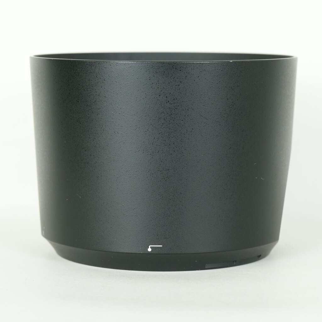 Nikon AF-S NIKKOR 200-500mm f/5.6E ED VR