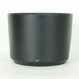 Nikon AF-S NIKKOR 200-500mm f/5.6E ED VR