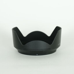 Nikon NIKKOR Z 24-70mm f/4 S Nikon NIKKOR Z 24-70mm f/4 S