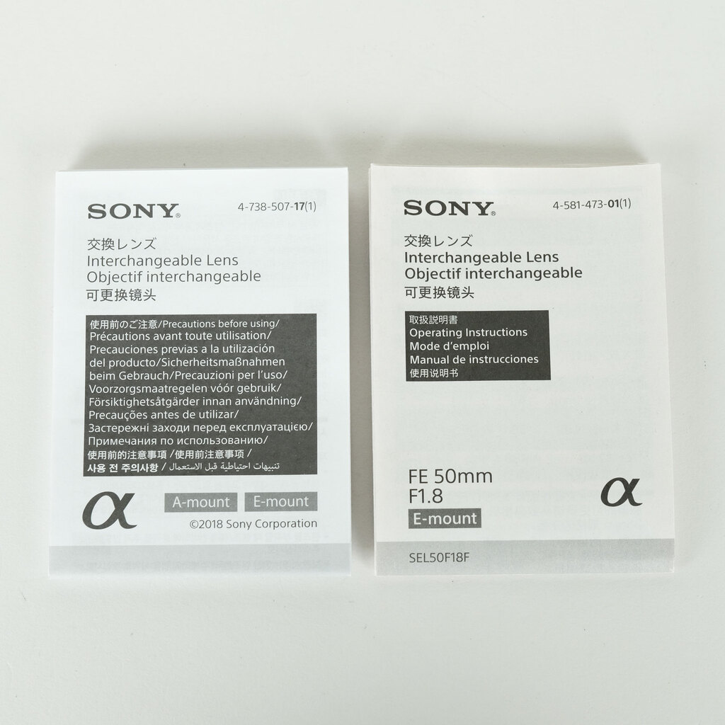 SONY FE 50mm F1.8 SEL50F18F