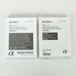 SONY FE 50mm F1.8 SEL50F18F